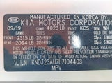 KIA SOUL S KNDJ23AU7L7104403 снимка
