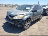 HONDA CR-V EX JHLRE38537C056181 снимка