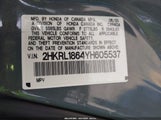 HONDA ODYSSEY EX 2HKRL1864YH605537 снимка