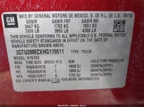 GMC SIERRA 1500 SLE 3GTU2MECXHG178611 снимка