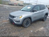 JEEP COMPASS TRAILHAWK 4X4 3C4NJDDB6LT184616 снимка