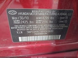 HYUNDAI SONATA GLS 5NPEB4AC5BH043688 снимка