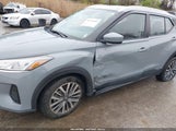 NISSAN KICKS SV XTRONIC CVT 3N1CP5CVXML490990 снимка