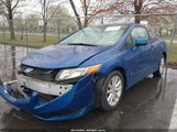 HONDA CIVIC EX 2HGFG3B86CH507187 снимка