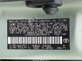 TOYOTA PRIUS JTDKB20U287806474 снимка