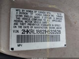HONDA ODYSSEY EX 2HKRL18621H532528 снимка