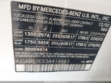Mercedes-Benz Ml 350 4JGAB57E53A414883 снимка
