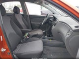 KIA RIO LX KNADE223096543331 снимка