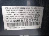 HONDA ACCORD 2.4 EX JHMCM56643C057300 снимка