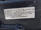 YAMAHA YZFR6 C JYARJ16Y3FA009037 снимка