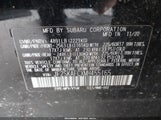 SUBARU FORESTER PREMIUM JF2SKAFCXMH455165 снимка