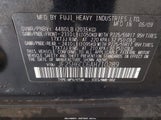 SUBARU FORESTER 2.5X PREMIUM JF2SH6CC6AH710289 снимка