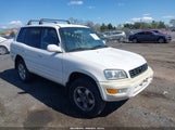 TOYOTA RAV4 JT3HP10V2X7144607 снимка
