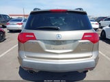 ACURA MDX 2HNYD28278H521971 снимка
