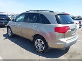 ACURA MDX 2HNYD28278H521971 снимка