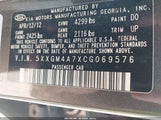 KIA OPTIMA LX 5XXGM4A7XCG069576 снимка