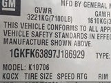 GMC YUKON DENALI 1GKFK63897J186929 снимка