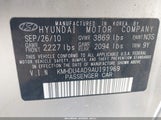 HYUNDAI ELANTRA GLS KMHDU4AD9AU191969 снимка