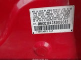 HONDA FIT JHMGD38478S009062 снимка