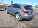 INFINITI FX35 JN8AS1MWXCM156244 снимка