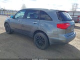 ACURA MDX 2HNYD28289H001201 снимка