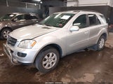 MERCEDES-BENZ ML 350 4MATIC 4JGBB86E07A174557 снимка