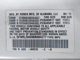 HONDA ODYSSEY EX-L 5FNRL5H69BB084277 снимка