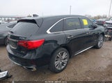 ACURA MDX TECHNOLOGY PACKAGE ACURAWATCH PLUS PKG 5J8YD4H58JL021243 снимка