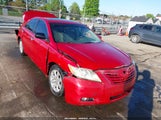 TOYOTA CAMRY XLE 4T1BE46K17U137909 photo