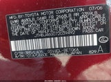 LEXUS ES 350 JTHBJ46G072039492 снимка