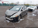 HONDA CIVIC LX 2HGFA16508H517923 снимка