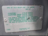 SUBARU FORESTER 2.5X JF1SG63608H705942 снимка