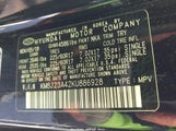 HYUNDAI TUCSON SE KM8J23A42KU886928 снимка
