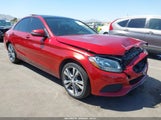 MERCEDES-BENZ C 300 4MATIC/LUXURY 4MATIC/SPORT 4MATIC 55SWF4KB5HU180697 снимка