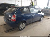 Hyundai Accent Gs KMHCM36C48U104415 снимка