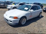 HONDA CIVIC CX 2HGEH2354RH511254 снимка