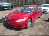 TOYOTA CAMRY LE 4T1BE46K48U236404 снимка