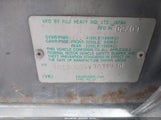 SUBARU FORESTER 2.5X JF1SG65647G744308 снимка