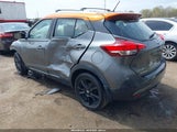 NISSAN KICKS SR XTRONIC CVT 3N1CP5DV0LL542155 снимка