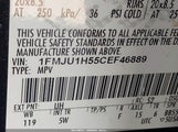 FORD EXPEDITION KING RANCH 1FMJU1H55CEF46889 снимка