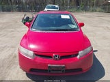 HONDA CIVIC SI 2HGFA55557H713704 снимка