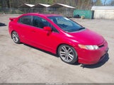 HONDA CIVIC SI 2HGFA55557H713704 снимка