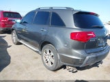 ACURA MDX 2HNYD28228H506388 снимка