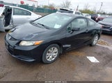 HONDA CIVIC LX 2HGFG3B58CH557398 снимка