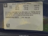 CADILLAC DTS LUXURY COLLECTION 1G6KD5EY8AU106072 снимка