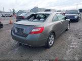 HONDA CIVIC EX 2HGFG11847H544833 снимка