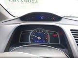 HONDA CIVIC EX 2HGFG11847H544833 снимка