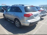 ACURA MDX TECHNOLOGY PACKAGE 2HNYD28699H529395 снимка