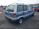Ford Aerostar 1FMCA11U9JZA77993 снимка