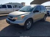 HONDA CR-V LX 3CZRE38328G700242 снимка